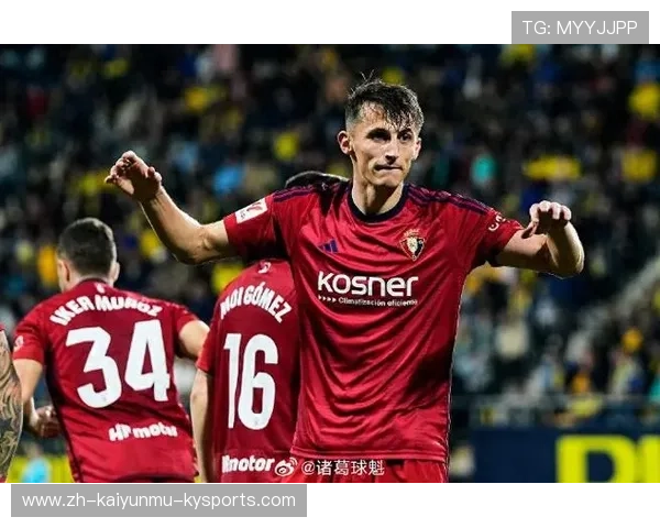 马洛卡稳定表现力保西甲席位 确保新赛季继续征战顶级联赛